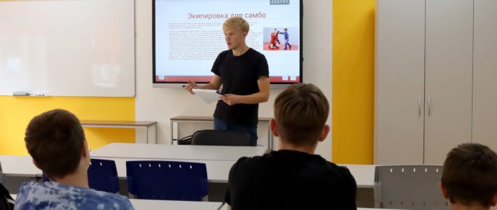Секреты успеха в самбо в Региональном центре «Мира»