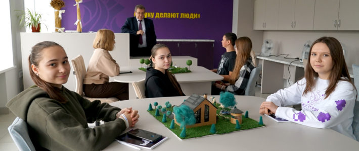 Экскурсионная программа в Аграрный институт МГУ им. Н.П. Огарёва