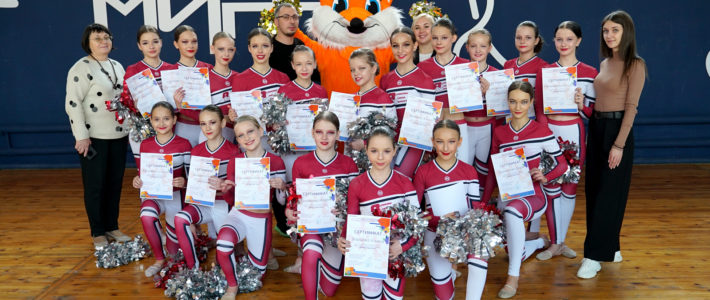 Завершение спортивной образовательной программы «Olympic Cheer Start»