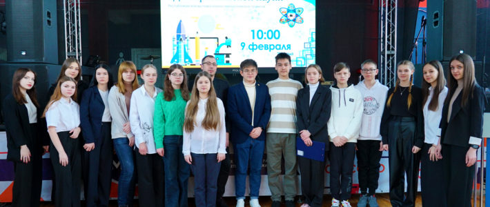 Завершение образовательной программы «Агропромышленные и биотехнологии» Январской проектной смены