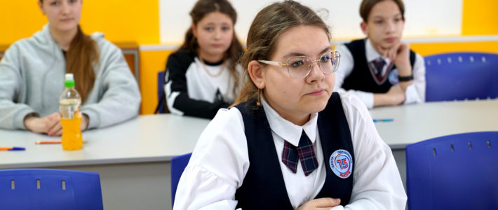 Заключительный отборочный этап дополнительной образовательной программы «Using English»