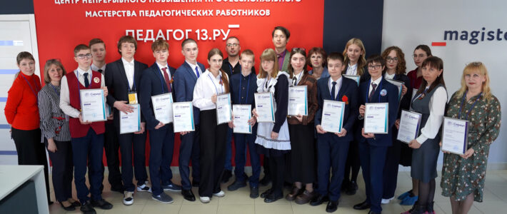 Региональный этап защиты проектных работ в рамках реализации Всероссийского проекта «Школы – ассоциированные партнеры «Сириуса»