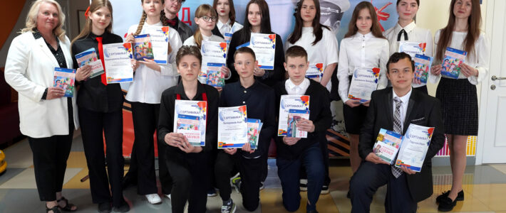 Завершение Майской программы «Литературное творчество»