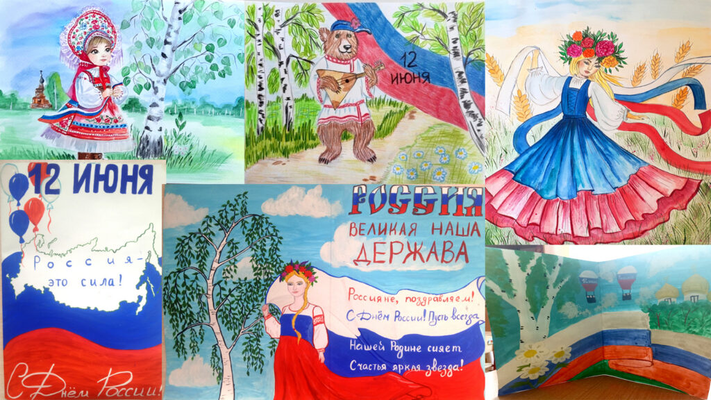 Победители_Номинация_Краски Родины