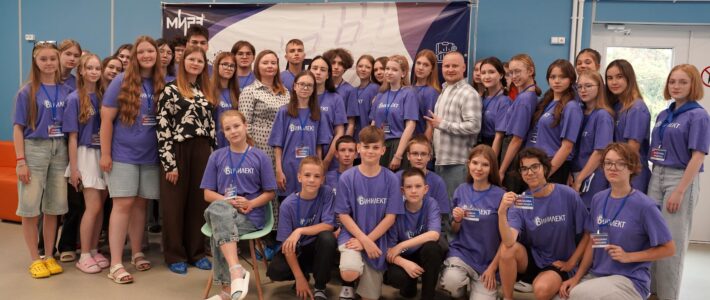 Обучающий тренинг по кибербезопасности Обучающий тренинг по кибербезопасности