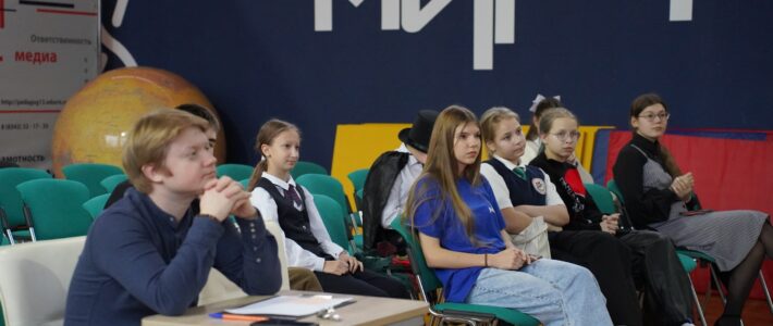 Кастинг на театральную смену «Мастерство актера»