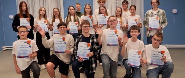 Завершилась дополнительная образовательная программа «Олимпиадная математика»