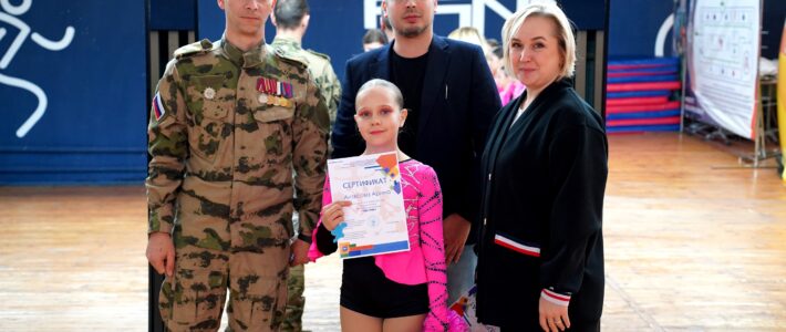 Встреча с ветераном СВО – Денисом Салдатовым