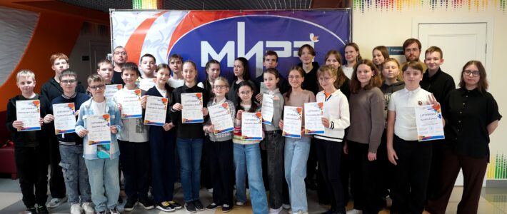 Завершение Ноябрьской смены Центра «Мира» по очным программам «Английский язык путешествий» и «Робототехника с основами электроники и программирования»