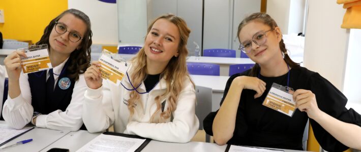 «Ученик года» в Региональном центре «Мира»