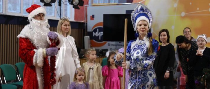 Новогодняя ёлка в Региональном центре «Мира» Новогодняя ёлка в Региональном центре «Мира»