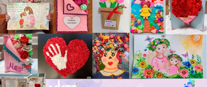 Итоги творческого конкурса «Мамин день календаря» Итоги творческого конкурса «Мамин день календаря»