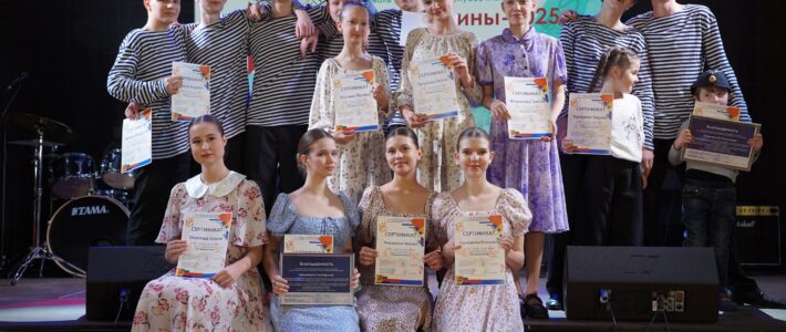 Завершение театральной смены «Мастерство актера» Завершение театральной смены «Мастерство актера»