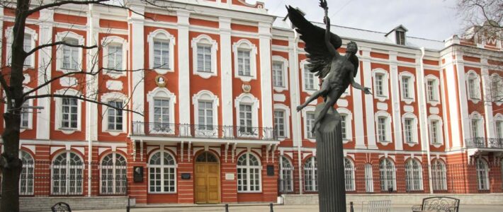 ФГБОУ ВО «Санкт-Петербургский государственный университет»