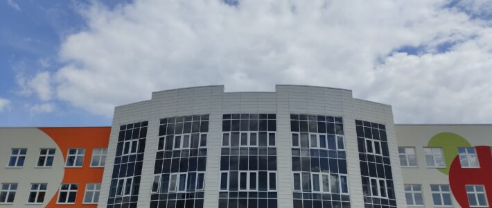 Центр образования № 15 «Высота» имени Героя Советского Союза М.П. Девятаева