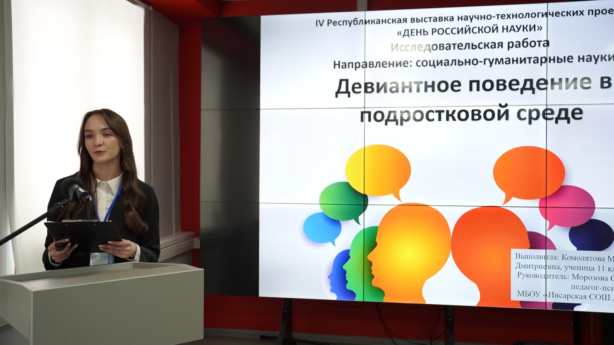 EzGsRHnp509boDA1aWPovS2IAlvrpHlxKuvIDd78w3MO5b7Mg97fjvrn9Ag0z5TxS3C_LPBaYHzsqL4wce3C4N9N