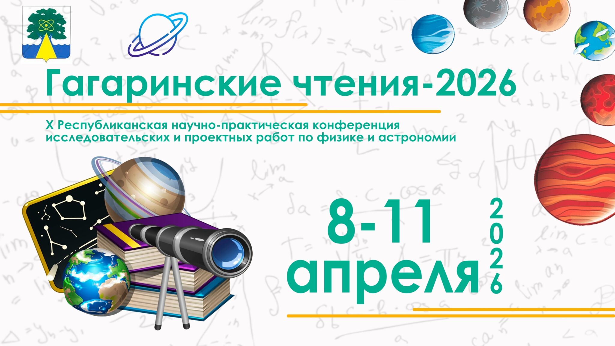 bRXqWbXon-TDkbWTrsqCcFGLeNde_-TfHjivp9jAyPTd6fsHgE-OHT21XfpAWsW8VF9dRw2tH7OBhBUow2SZIDDR