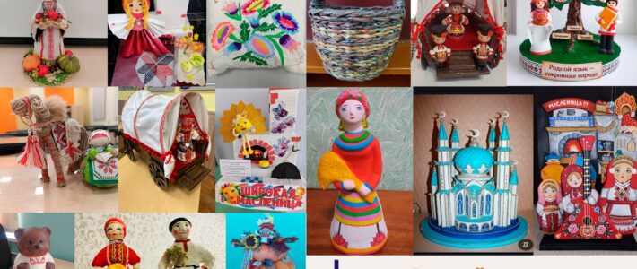 Итоги творческого конкурса «Родной язык – сокровище народа!»