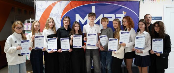 Завершение образовательной программы «Агропромышленные и биотехнологии»